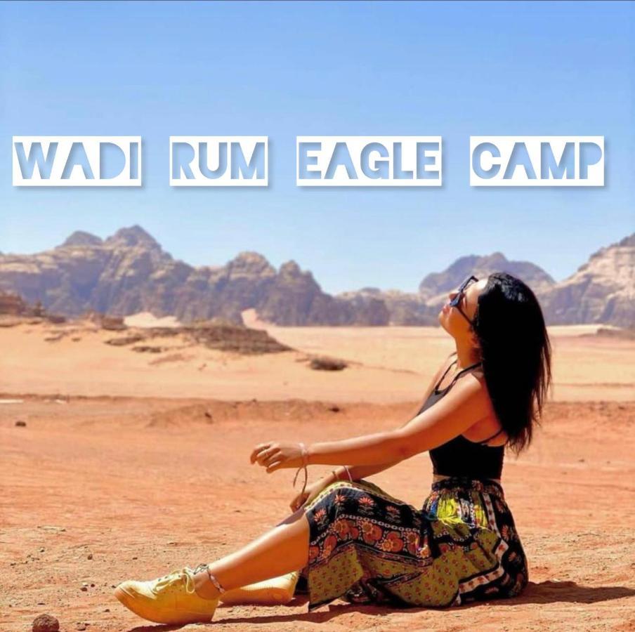 Wadi Rum Eagle Luxury Camp Buitenkant foto