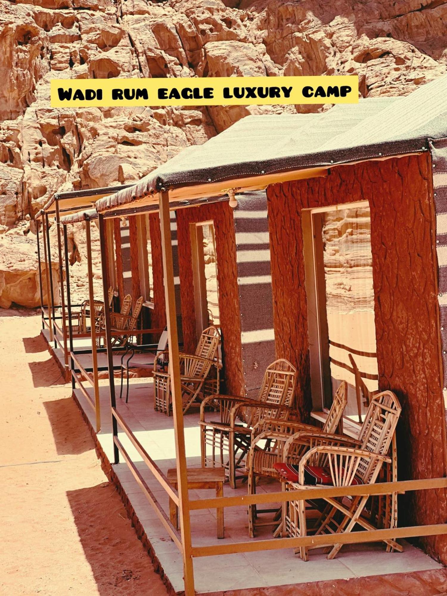 Wadi Rum Eagle Luxury Camp Buitenkant foto